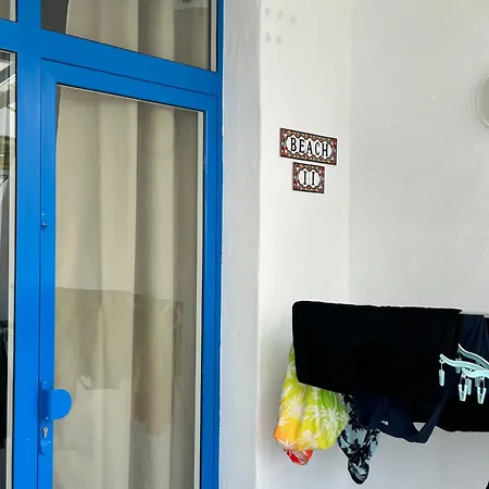 Ii Apartman *